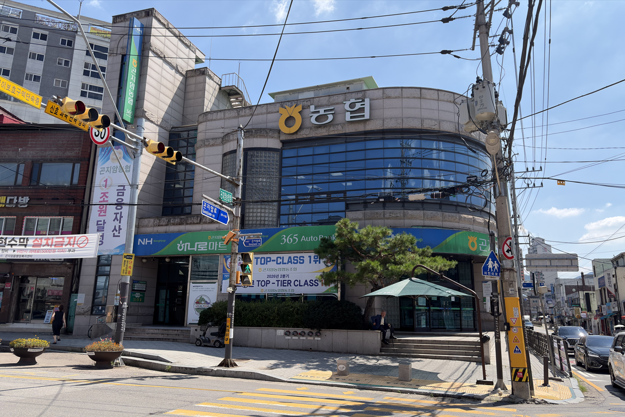 본점 첨부 이미지