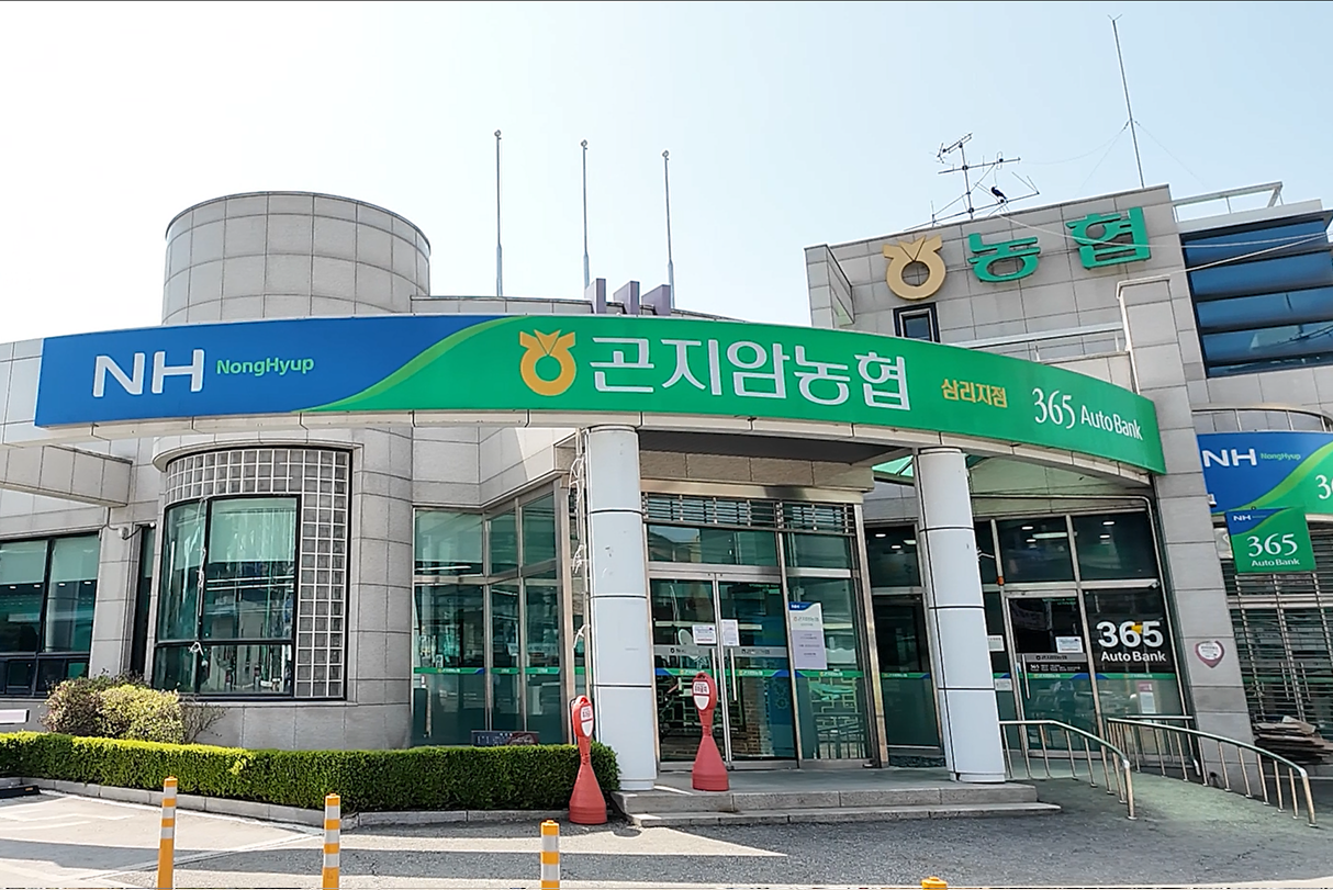 삼리지점 첨부 이미지