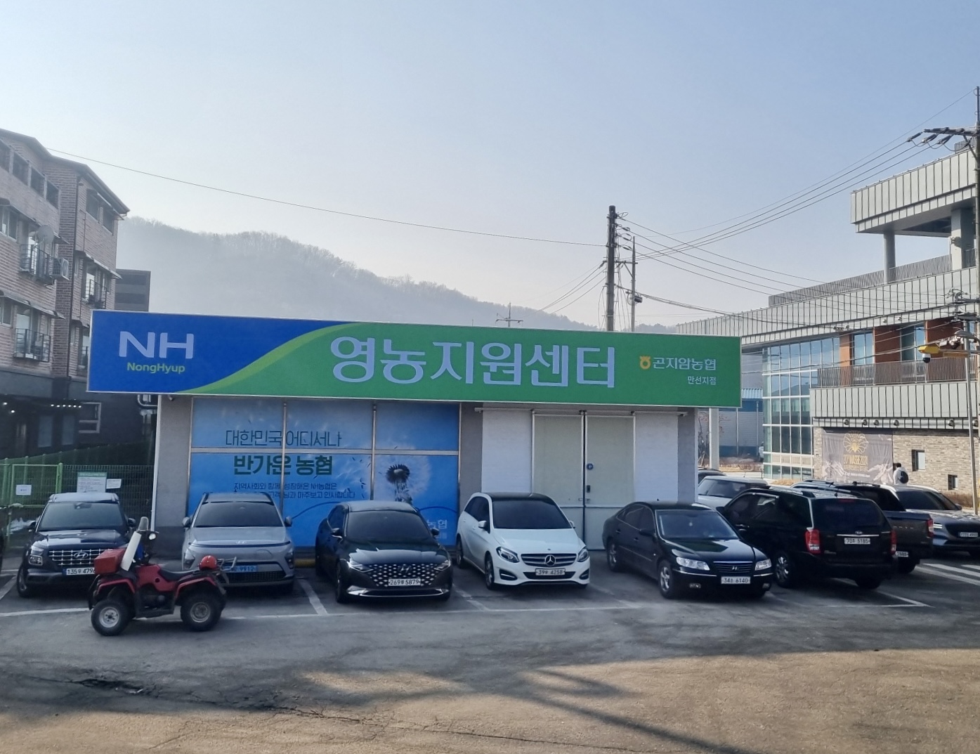 영농지원센터 첨부 이미지